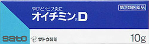 JAN 4987316006505 オイチミンD(10g) 佐藤製薬株式会社 医薬品・コンタクト・介護 画像