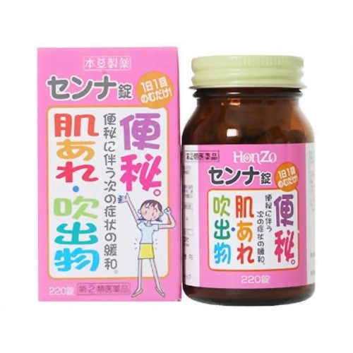 JAN 4987334201081 本草 センナ錠 ピンク(220錠) 本草製薬株式会社 医薬品・コンタクト・介護 画像