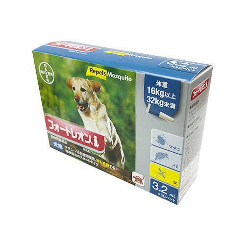 JAN 4987341110000 【動物用医薬品】フォートレオン 犬用 3.2ml 16kg以上32kg未満(3.2ml*3本) バイエル薬品株式会社 ペット・ペットグッズ 画像