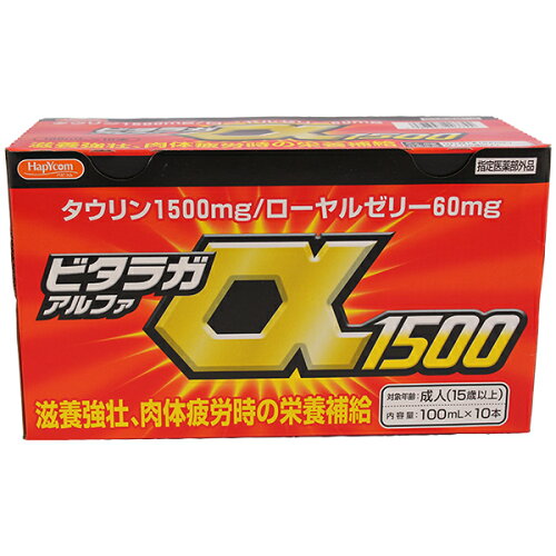 JAN 4987347203744 ビタラガα1500 100ml×10 金陽製薬株式会社 ダイエット・健康 画像