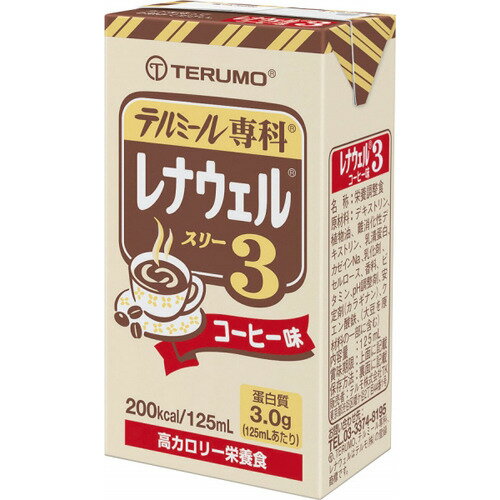 JAN 4987350400475 テルモ レナウェル3 コーヒー味 12本 テルモ株式会社 食品 画像