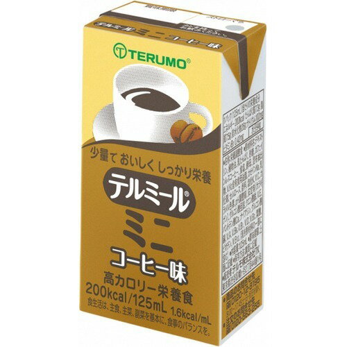 JAN 4987350400635 テルモ テルミールミニ コーヒー味(125mL*12本入) テルモ株式会社 医薬品・コンタクト・介護 画像