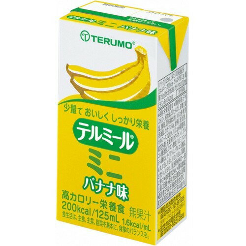 JAN 4987350400697 テルモ テルミールミニ バナナ味(125mL*12本入) テルモ株式会社 医薬品・コンタクト・介護 画像