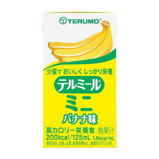 JAN 4987350402172 テルモ テルミールミニ バナナ味 24本 テルモ株式会社 食品 画像