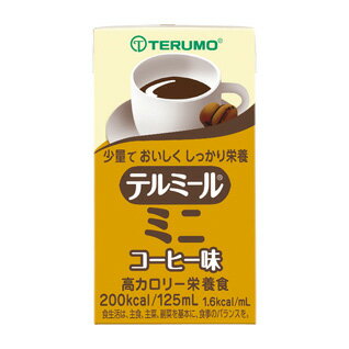 JAN 4987350402196 テルモ テルミールミニ コーヒー味 24本 テルモ株式会社 食品 画像