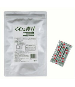 JAN 4987358202873 くわde青汁(2g*100袋入) ミナト製薬株式会社 ダイエット・健康 画像