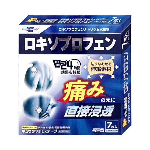 JAN 4987373080678 キュウタッチLxテープ 7枚 テイコクファルマケア株式会社 医薬品・コンタクト・介護 画像