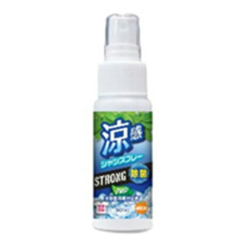 JAN 4987379007532 涼感シャツスプレー ストロング+除菌 ハッカ 50mL オレンジケアプロダクツ OCシヤツSPジヨキンハツカ50ML 株式会社大木 日用品雑貨・文房具・手芸 画像