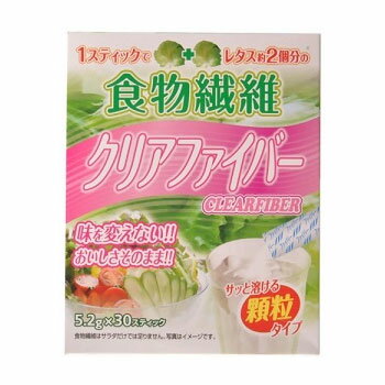 JAN 4987379926031 食物繊維 クリアファイバー(5.2g*30本入) 株式会社大木 ダイエット・健康 画像