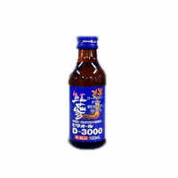 JAN 4987403503016 ビタオールD-3000 100ml 日野薬品工業株式会社 医薬品・コンタクト・介護 画像