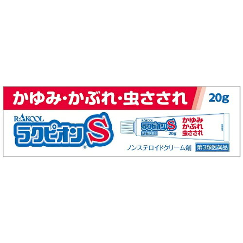 JAN 4987435560339 ラクピオンS 20g セルフメディケーション税制対象商品 ラクール製薬｜Rakool 東光薬品工業株式会社 医薬品・コンタクト・介護 画像