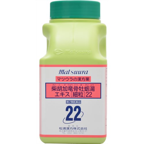 JAN 4987457022990 柴胡加竜骨牡蛎湯エキス細粒22 500g 松浦薬業株式会社 医薬品・コンタクト・介護 画像