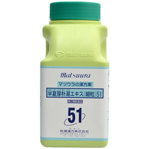 JAN 4987457051990 半夏厚朴湯エキス細粒51 500g 松浦薬業株式会社 医薬品・コンタクト・介護 画像