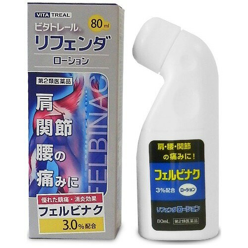 JAN 4987487103201 ビタトレール リフェンダローション(セルフメディケーション税制対象)(80mL) 株式会社タカミツ 医薬品・コンタクト・介護 画像