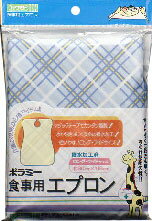 JAN 4987601113673 ポラミー 食事用エプロン ブルー(1枚入) 川本産業株式会社 医薬品・コンタクト・介護 画像