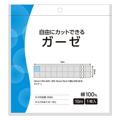 JAN 4987603105522 白十字 FCガーゼ 10m 白十字株式会社 医薬品・コンタクト・介護 画像