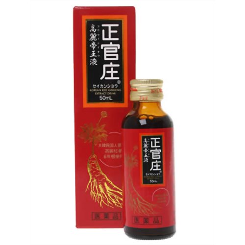 JAN 4987740050310 正官庄 高麗帝王液 50ml 株式会社ベネオ 医薬品・コンタクト・介護 画像