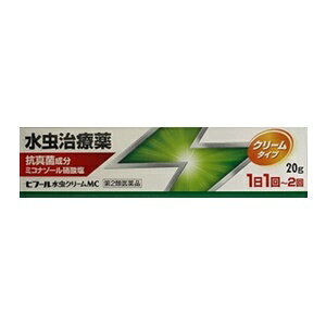 JAN 4987754104153 ヒフール水虫クリーム   第2類医薬万協製薬 水虫治療薬 マイクロウェーバー株式会社 医薬品・コンタクト・介護 画像