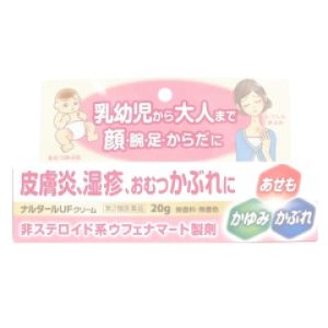 JAN 4987754104221 万協製薬 エプールUFクリーム 20g マイクロウェーバー株式会社 医薬品・コンタクト・介護 画像