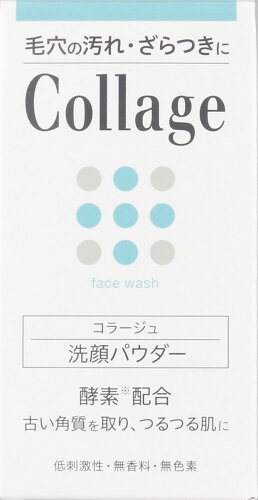 JAN 4987767624693 コラージュ 洗顔パウダー(40g) 持田ヘルスケア株式会社 美容・コスメ・香水 画像