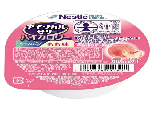 JAN 4987788511521 ネスレ アイソカルゼリーハイカロリー もも味 66g ネスレ日本株式会社 医薬品・コンタクト・介護 画像