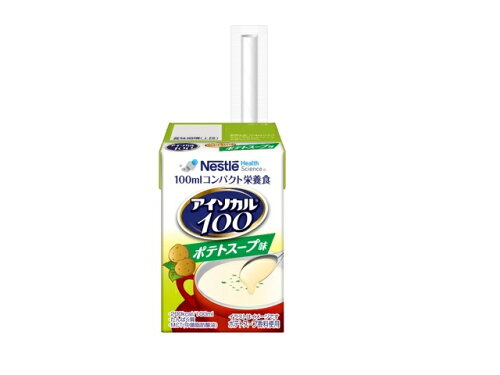 JAN 4987788511958 ネスレ アイソカル100 ポテトスープ味 100ml ネスレ日本株式会社 医薬品・コンタクト・介護 画像