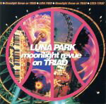 JAN 4988001060185 ～TRIAD MOONLIGHT REV/ 日本コロムビア株式会社 CD・DVD 画像