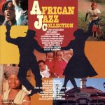 JAN 4988001088387 アフリカン・ジャズ・コレクション/CD/QTCY-1067 日本コロムビア株式会社 CD・DVD 画像