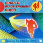 JAN 4988001158684 スポーツ・イメージ・トレーニング・ミュージック Music for the fighting Spi/CD/COCS-12392 日本コロムビア株式会社 CD・DVD 画像