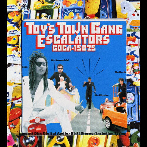 JAN 4988001164890 Toy’s Town Gang/CD/COCA-15075 日本コロムビア株式会社 CD・DVD 画像