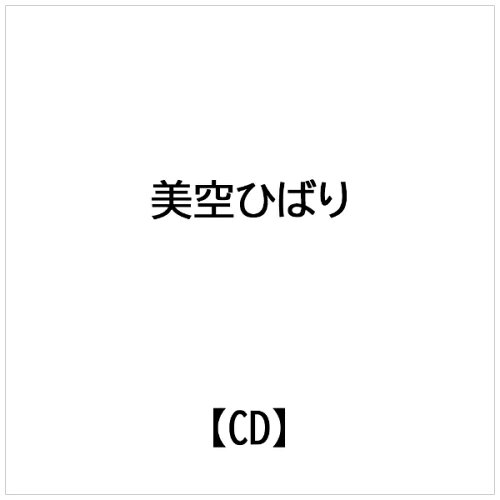 JAN 4988001221647 東京キッド/お祭りマンボ シングル COSA-412 日本コロムビア株式会社 CD・DVD 画像