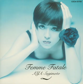 JAN 4988001234586 Femme Fatale/CD/COCA-12700 日本コロムビア株式会社 CD・DVD 画像