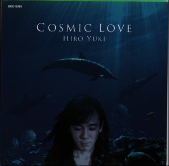 JAN 4988001272397 COSMIC LOVE/CDシングル（12cm）/COCC-15350 日本コロムビア株式会社 CD・DVD 画像