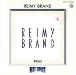 JAN 4988001293071 ベスト・ソングス REIMY BRAND/CD/COCA-10352 日本コロムビア株式会社 CD・DVD 画像