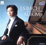 JAN 4988001356998 J．S．バッハ・アルバム/DVD−AUDIO/COAQ-3 日本コロムビア株式会社 CD・DVD 画像