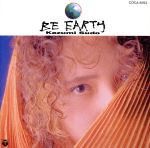 JAN 4988001412533 BE EARTH/CD/COCA-6193 日本コロムビア株式会社 CD・DVD 画像