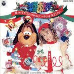 JAN 4988001458579 Merry　Christmas！！～sing＆play～/ＣＤ/COCC-11370 日本コロムビア株式会社 CD・DVD 画像