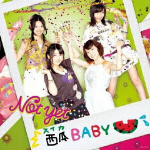 JAN 4988001728535 西瓜BABY（Type-C）/ＣＤシングル（１２ｃｍ）/COZA-657 日本コロムビア株式会社 CD・DVD 画像