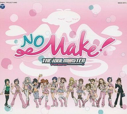 JAN 4988001734406 THE IDOLM＠STER NO MAKE！ 日本コロムビア株式会社 CD・DVD 画像