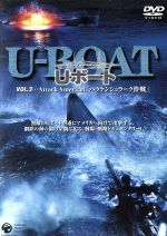 JAN 4988001967927 Uボート　Vol．2/ＤＶＤ/COBM-5224 日本コロムビア株式会社 CD・DVD 画像