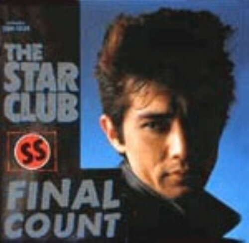 JAN 4988002020270 ファイナル・カウント THE STAR CLUB 株式会社JVCケンウッド・ビクターエンタテインメント CD・DVD 画像