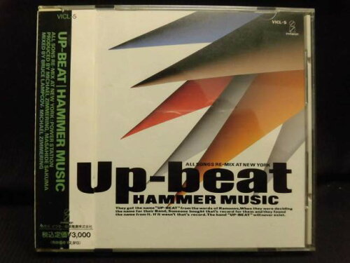 JAN 4988002197293 HAMMER　MUSIC/ＣＤ/VICL-5 株式会社JVCケンウッド・ビクターエンタテインメント CD・DVD 画像