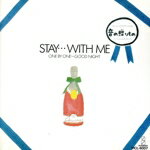 JAN 4988002223121 音の贈りもの～STAY…WITH ME／ONE BY ONE～GOOD NIGHT/CD/VICL-8007 株式会社JVCケンウッド・ビクターエンタテインメント CD・DVD 画像