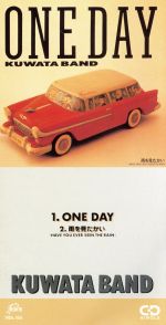 JAN 4988002279487 ONE DAY/CDシングル（8cm）/VIDL-155 ビクターエンタテインメント株式会社 CD・DVD 画像