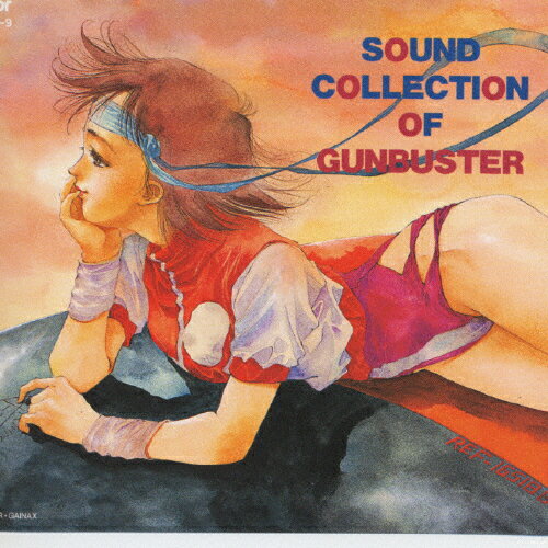 JAN 4988002298662 トップをねらえ！響綜覧　-SOUND　COLLECTION　OF　GUNBUSTER-/ＣＤ/VICL-40107 株式会社JVCケンウッド・ビクターエンタテインメント CD・DVD 画像