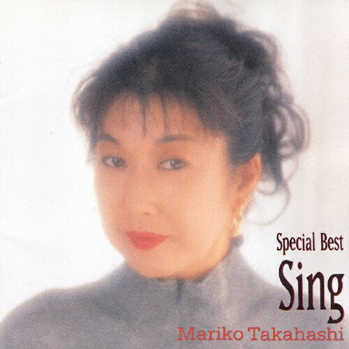 JAN 4988002326082 SPECIAL BEST 「Sing」/CD/VICL-713 ビクターエンタテインメント株式会社 CD・DVD 画像