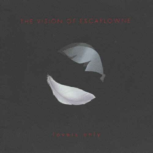 JAN 4988002345168 VISION　OF　ESCAFLOWNE，THE　～lovers　only/ＣＤ/VICL-841 株式会社JVCケンウッド・ビクターエンタテインメント CD・DVD 画像