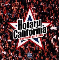 JAN 4988002350575 HOTARU　CALIFORNIA/ＤＶＤ/VIBL-4 株式会社JVCケンウッド・ビクターエンタテインメント CD・DVD 画像