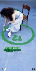 JAN 4988002382675 Perfect　Circle/ＣＤシングル（８ｃｍ）/VIDL-30406 株式会社JVCケンウッド・ビクターエンタテインメント CD・DVD 画像