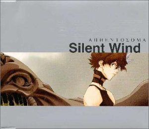 JAN 4988002408214 Silent Wind/CDシングル（12cm）/VICL-35181 株式会社JVCケンウッド・ビクターエンタテインメント CD・DVD 画像